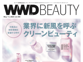 WWD Japan clean beauty